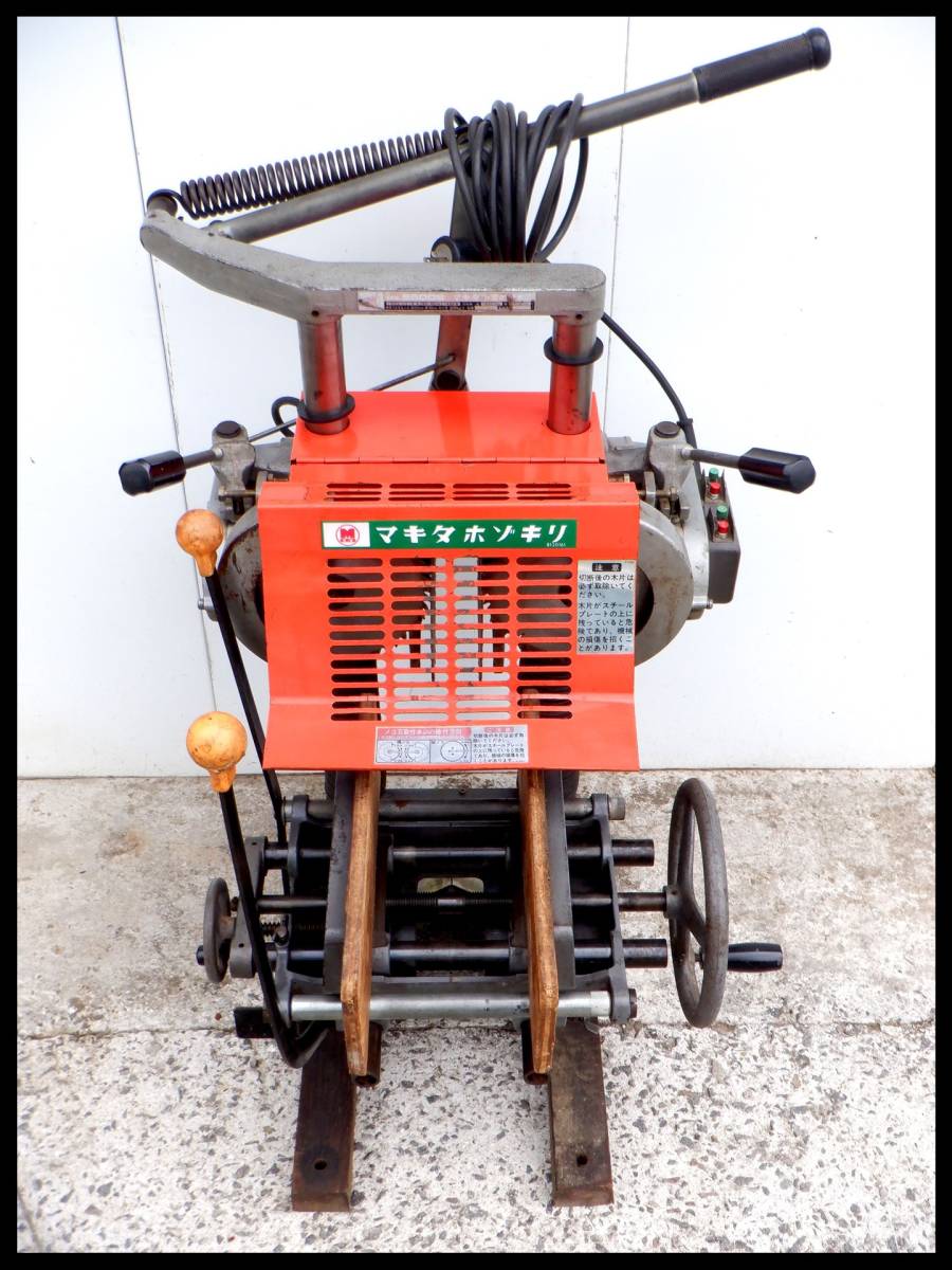 マキタ 小型ホゾキリ 5500S ほぞ取り ほぞ切り ホゾ取り www