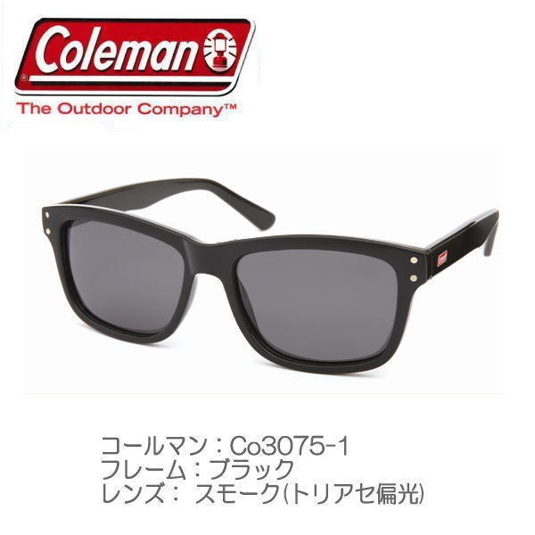  polarized light sunglasses Coleman Coleman outdoor Wayfarer sunglasses Co3075-1.