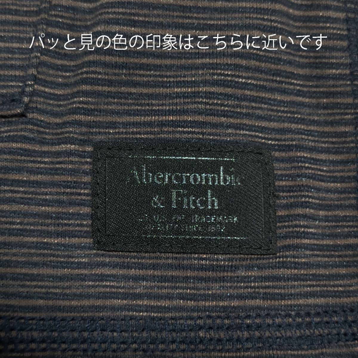 【Lサイズ】Abercrombie&Fitch アバクロンビー＆フィッチ パーカー タグ付き