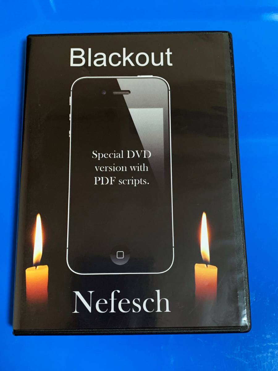 ◆手品DVD◆ブラックアウト（電話の相手が心を透視）Blackout by Nefesch_画像1