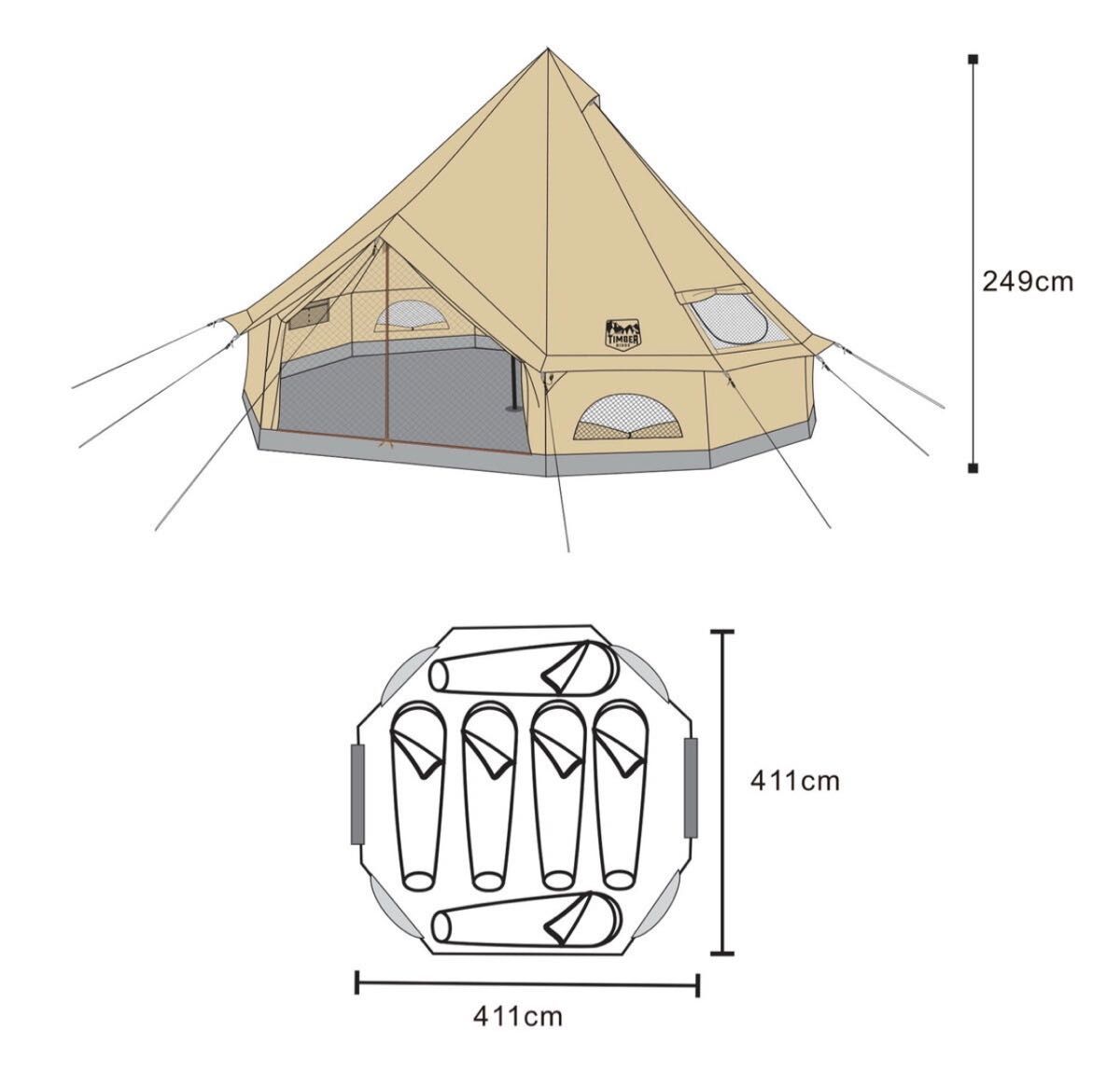 ワンポールテント 4~6人用テント ベル型テント | noonanwaste.com