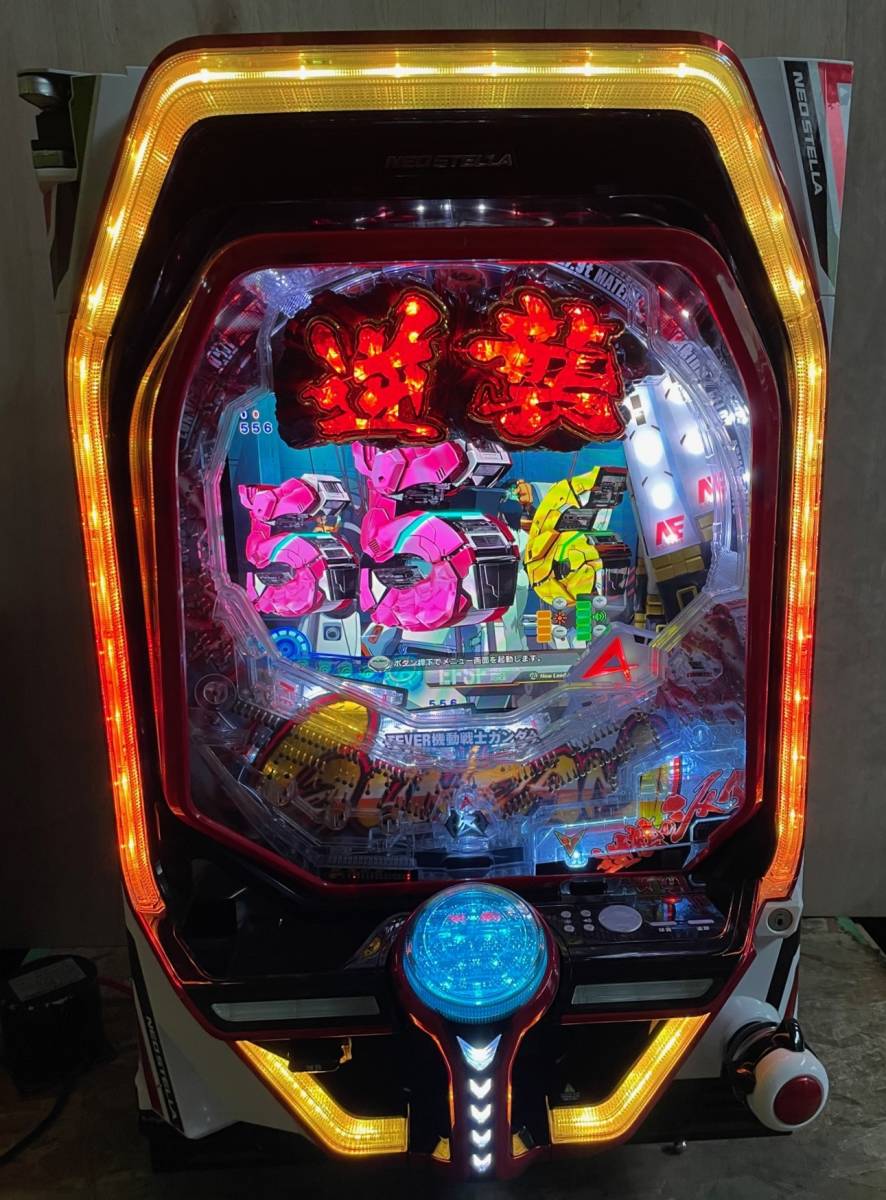 パチンコ実機 Pフィーバー機動戦士ガンダム逆襲のシャアZ パチンコ実機