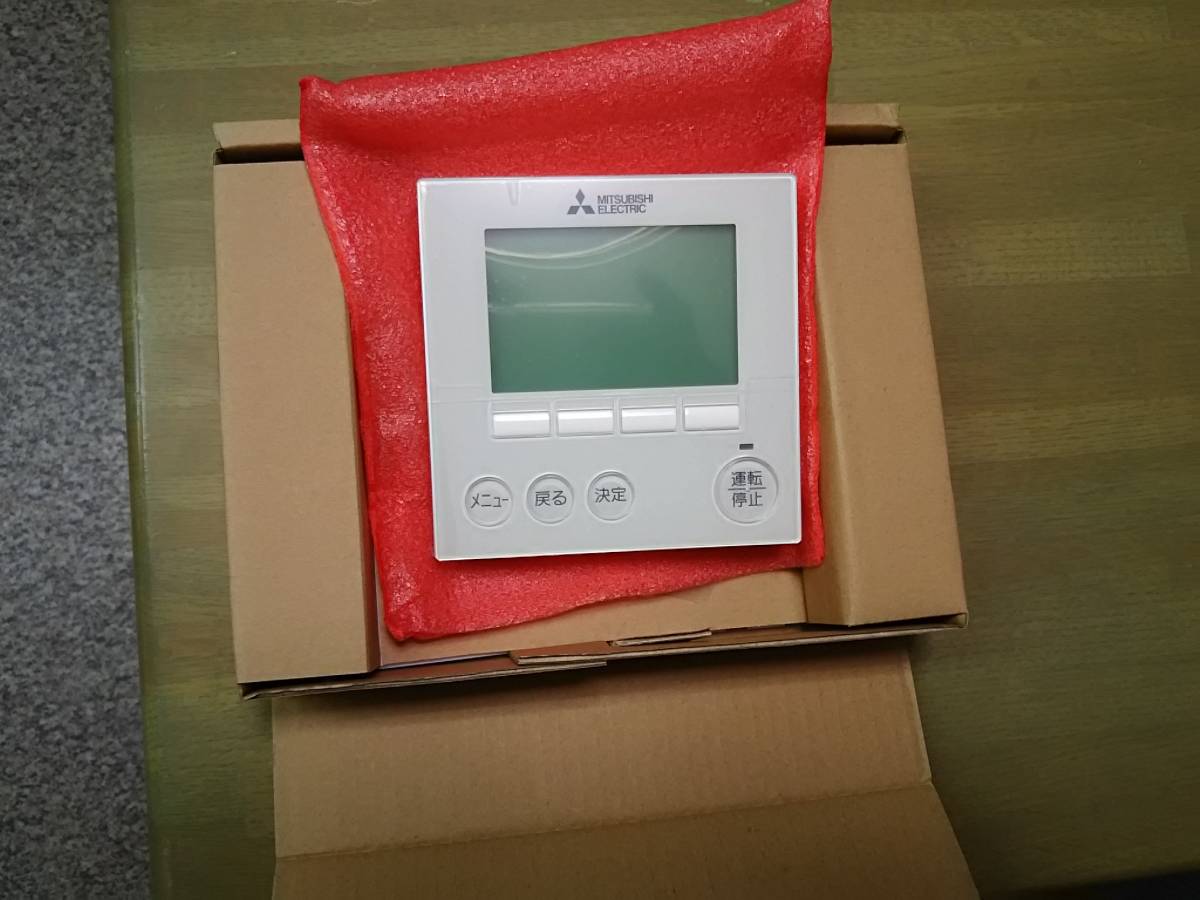 新品未使用品 三菱 エアコン リモコン PAR-36MA 新品未使用品 三菱 エアコン リモコン PAR-36MA