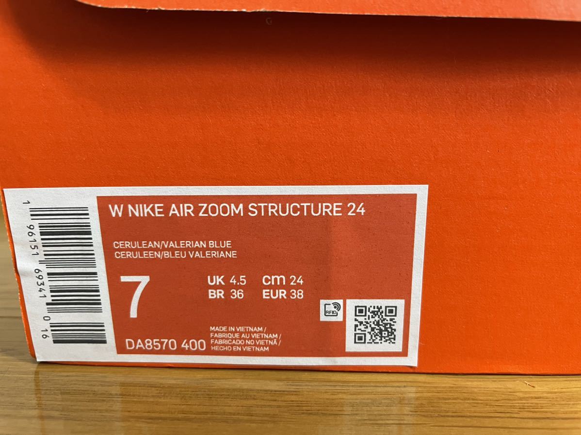 未使用】W NIKE AIR ZOOM STRUCTURE 24（ナ | JChere雅虎拍卖代购