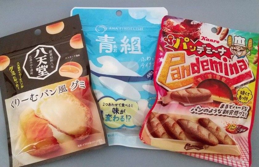 八天堂 くりーむパン グミ ハードグミ パンデミーナ ローソン 販売店舗限定 ANA青組 グミセット