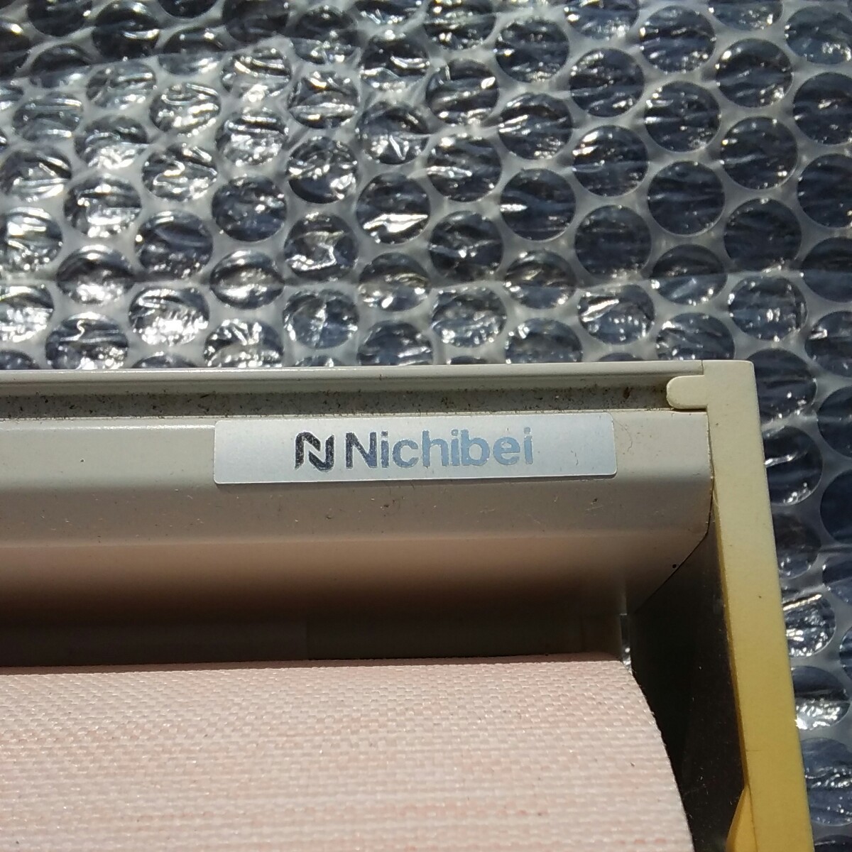 nichi Bay roll screen 4500