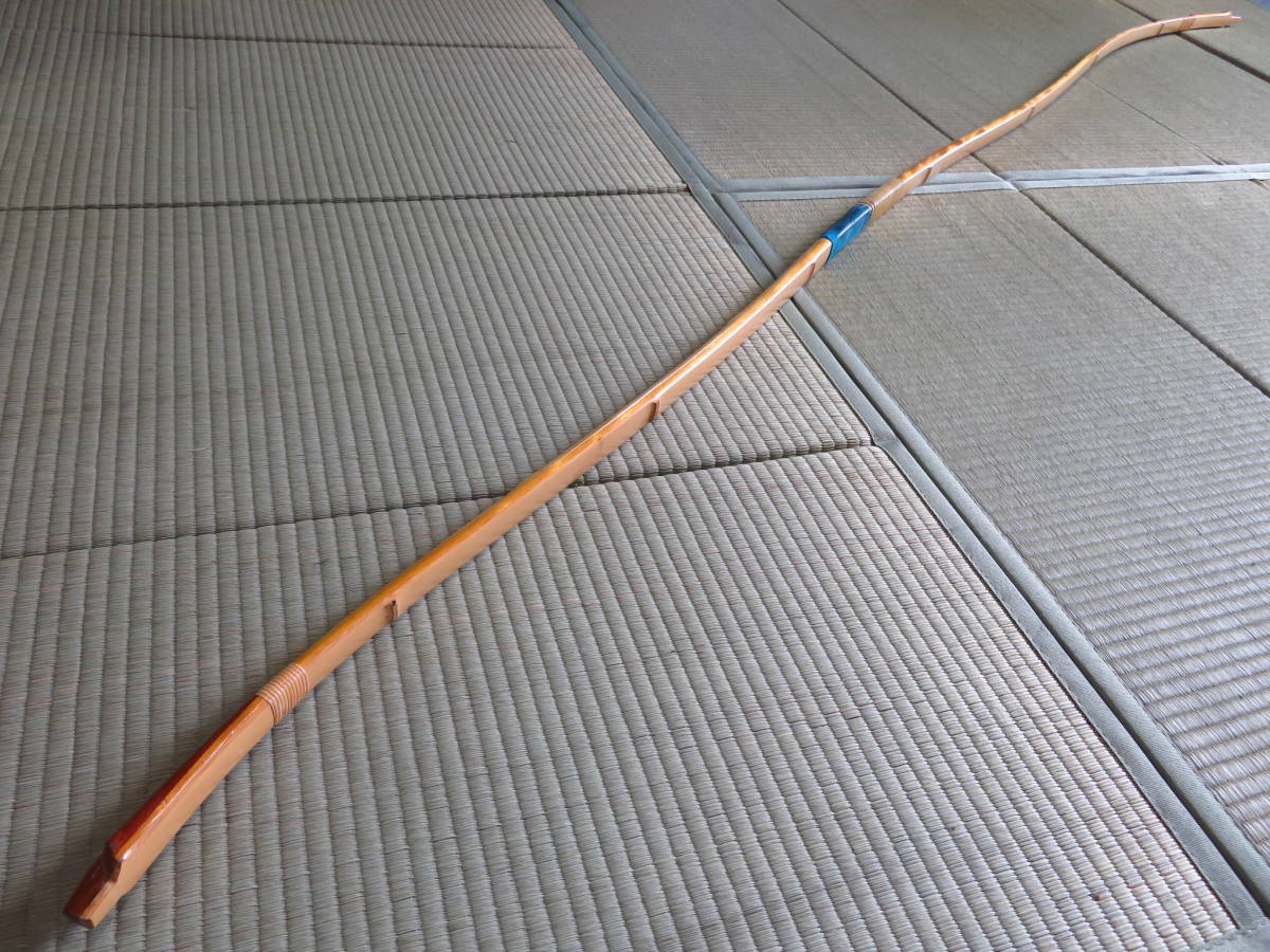 弓道 竹弓 和弓 柴田勘十郎 在銘 伸寸 全長約231cm 重量約673g 弓力約