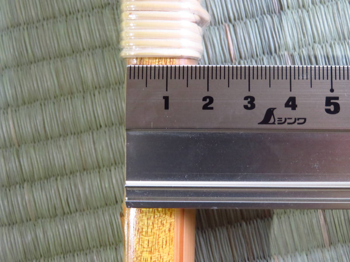 弓道 竹弓 和弓 肥後三郎 在銘 伸寸 約232cm 重量713g 管理 弓道 竹弓 和弓 肥後三郎 在銘 伸寸 約232cm 重量713g 管理