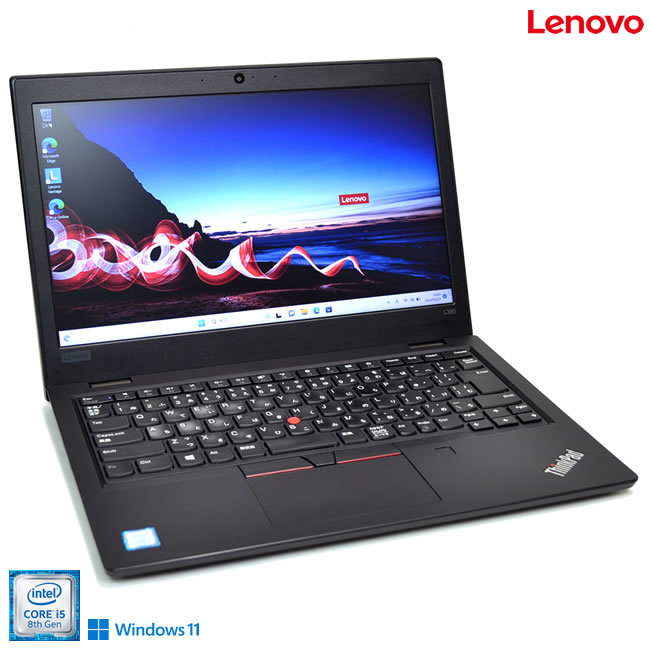 訳あり ノートパソコン Lenovo ThinkPad L380 第8世代 Core i5 8250U M.2SSD128G メモリ8G Webカメラ Wi-Fi USBType-C Windows11