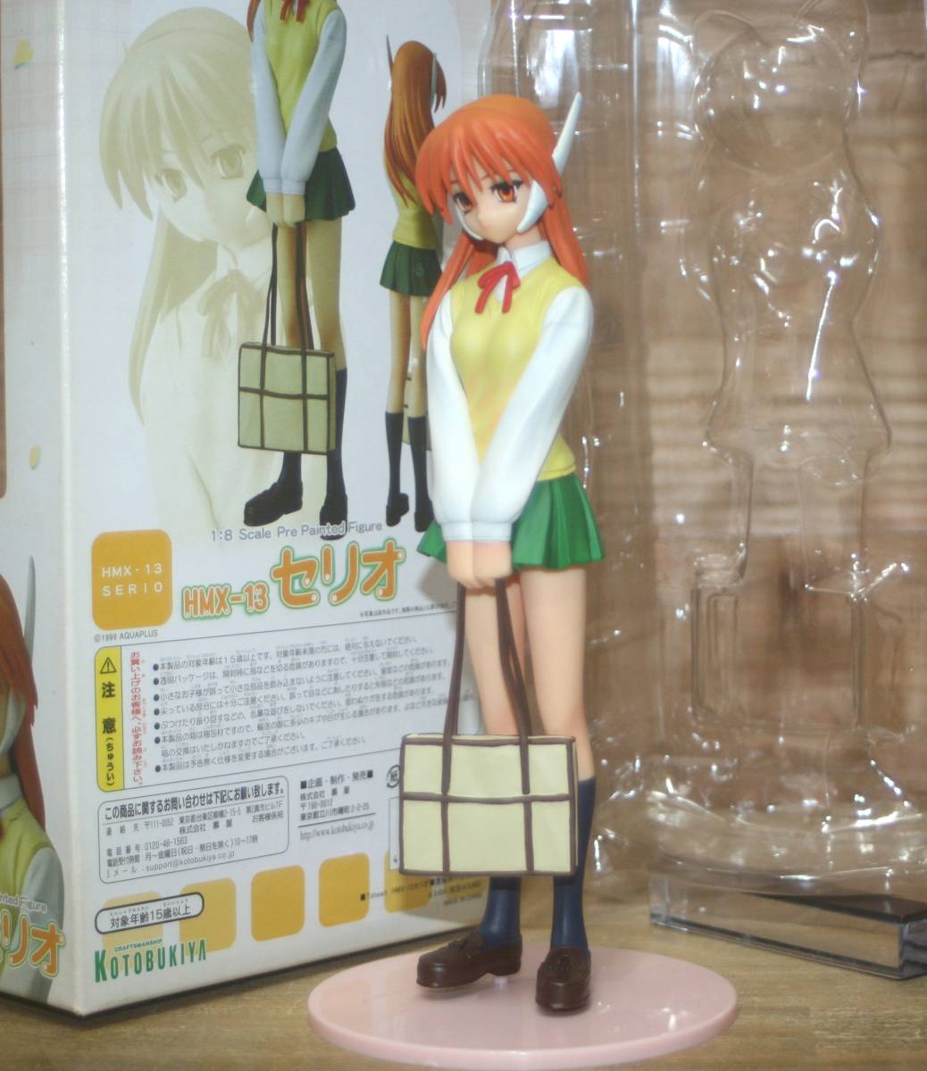 開封美品♪ ToHeart HMX-13 セリオ (1/8 壽屋,神岸あかり,来栖川 開封美品♪ ToHeart HMX-13 セリオ (1/8 壽屋,神岸あかり,来栖川