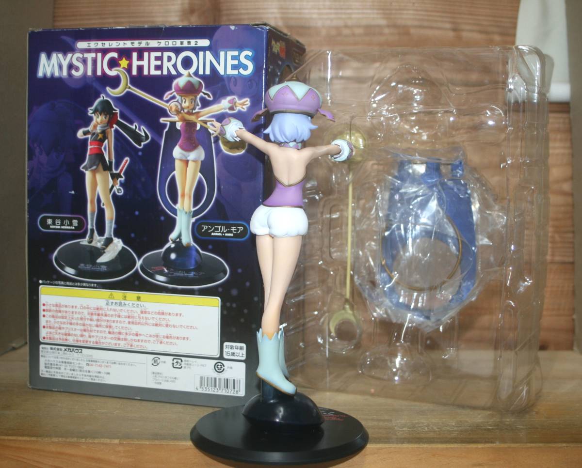 補修塗装あり♪ ケロロ軍曹 MYSTIC-HEROINES アンゴル・モア エクセレントモデル (1/8 メガハウス,日向夏美,西澤桃華,東谷小雪,日向秋) détails d'articles | JDirectItems Auction | One Map by FROM JAPAN 補修塗装あり♪ ケロロ軍曹 MYSTIC-HEROINES アンゴル・モア エクセレントモデル (1/8 メガハウス,日向夏美,西澤桃華,東谷小雪,日向秋) détails d'articles | JDirectItems Auction | One Map by FROM JAPAN