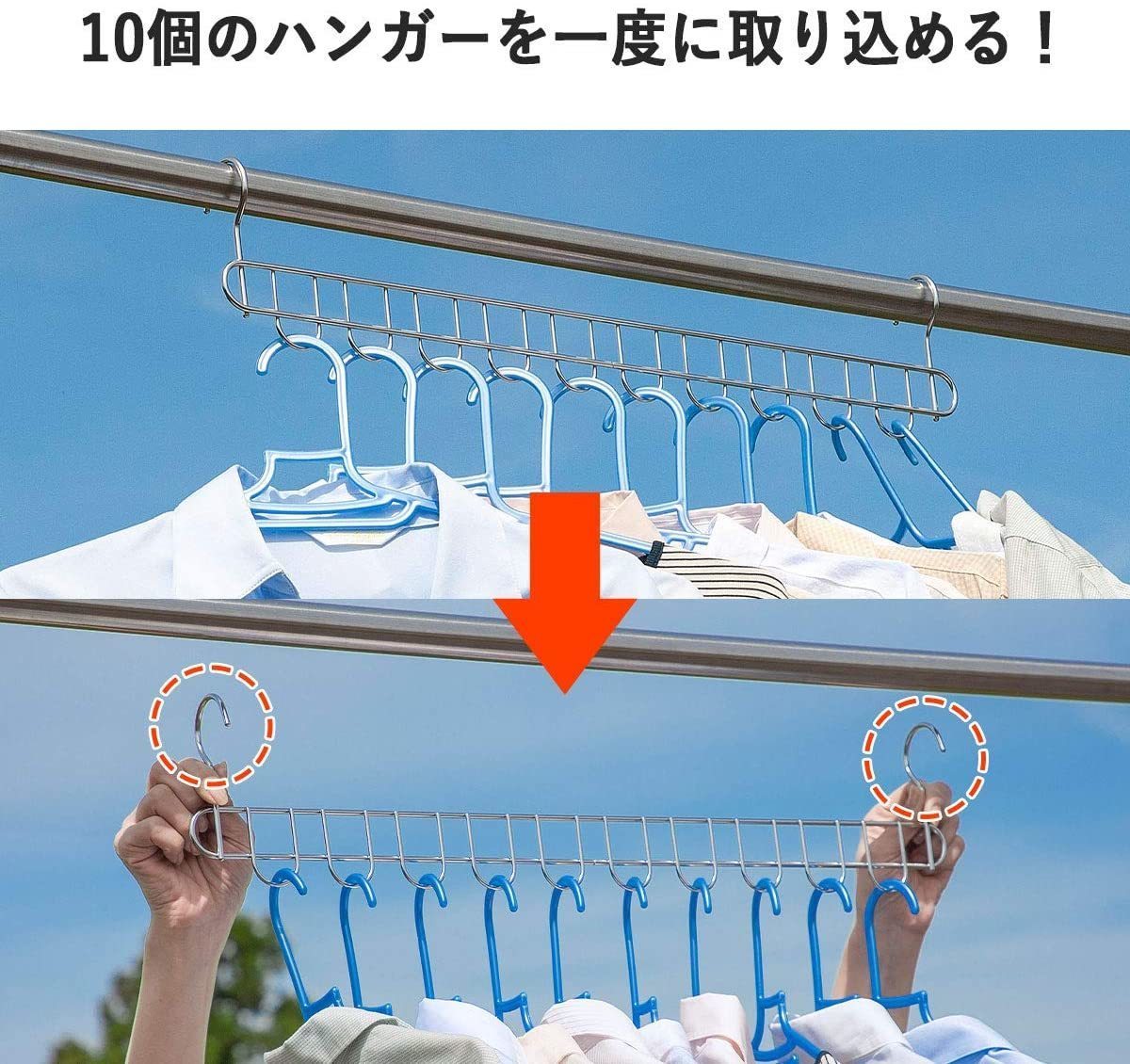 [ postage break up cheap ][ exhibition unused goods ] under ...( stock ) stainless steel hook 10 ream hanger 18-8 stainless steel 15016 made in Japan 