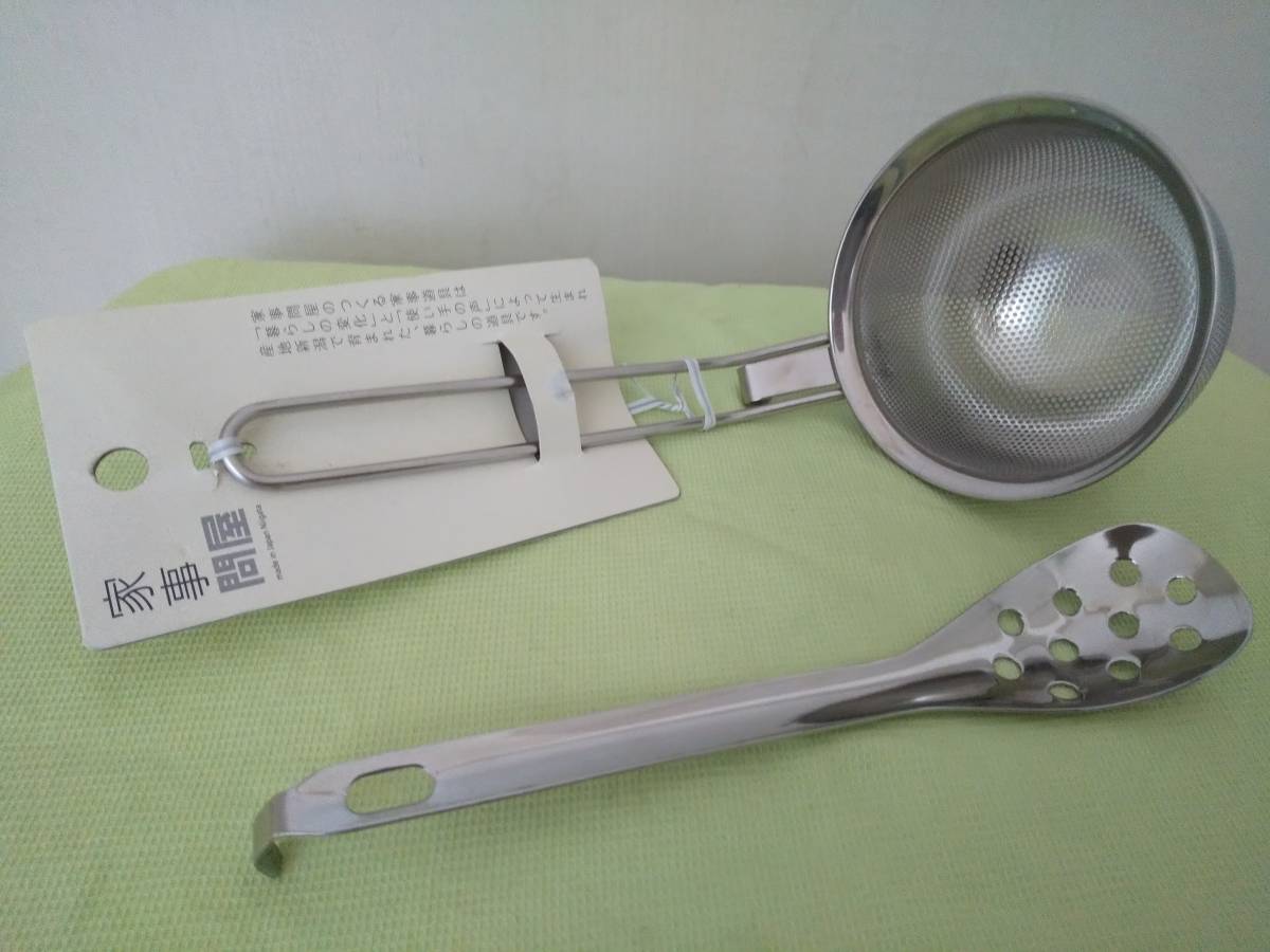 [ postage break up cheap ][ exhibition unused goods ] under ...( stock ) housework wholesale store punching taste ...& taste ... for spoon 18-8 stainless steel 