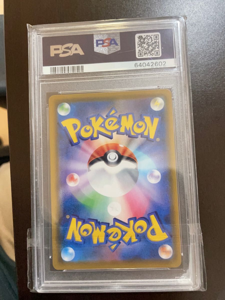 ミュウur psa 9 Yahoo!フリマ(旧)-