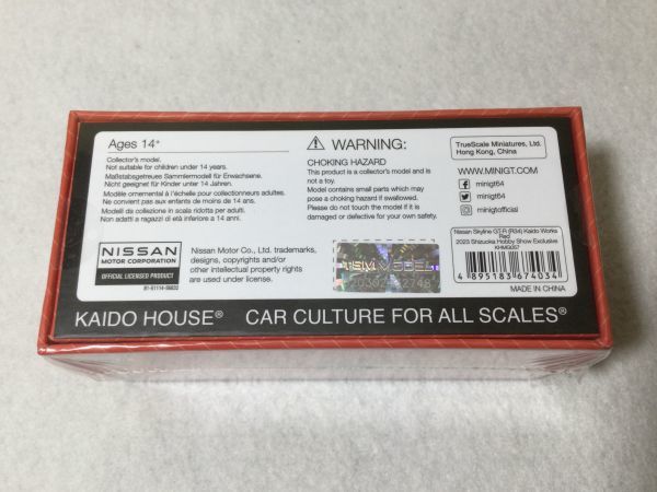 静岡ホビーショー 2023 限定 MINI GT KAIDO HOUSE NISSAN SKYLINE GT-R
