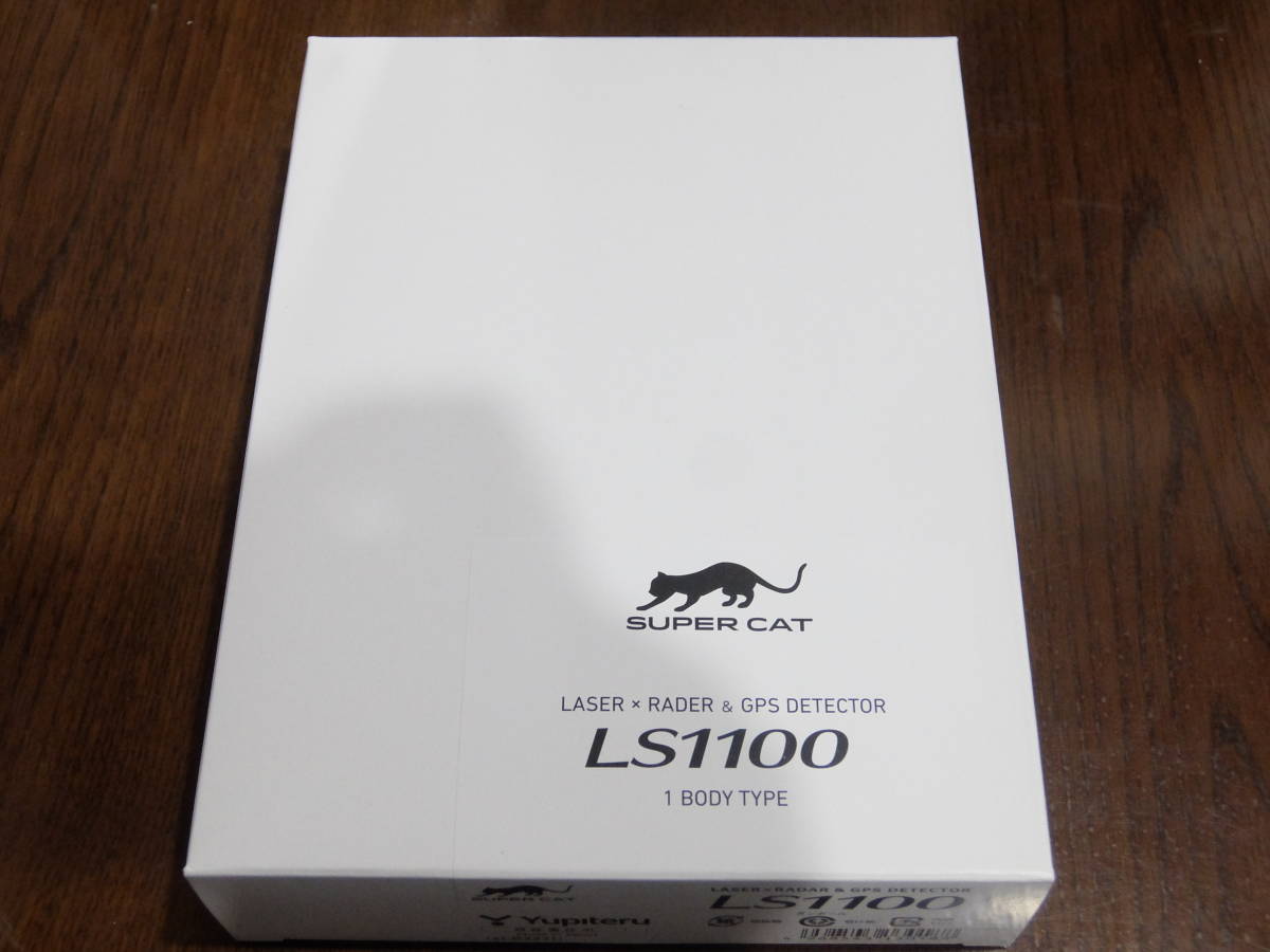 ユピテル レーダー探知機 LS1100 | transparencia.coronango.gob.mx