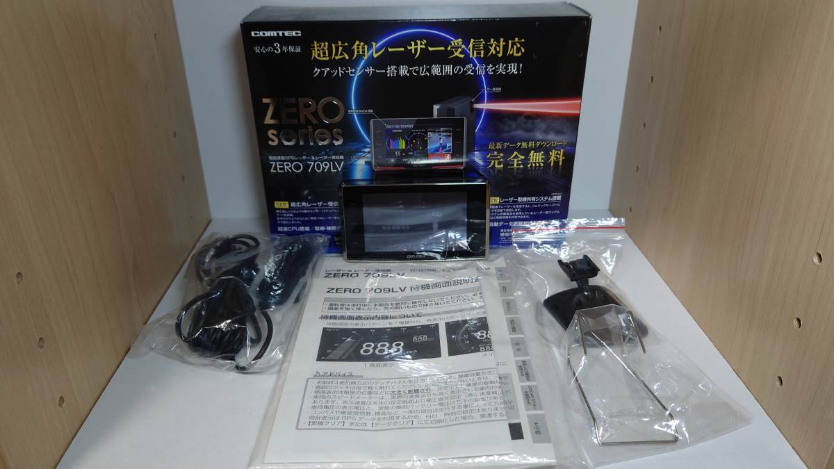 お買得】 COMTEC ZERO 809LV BLACK リコール対策済み レーダー探知機