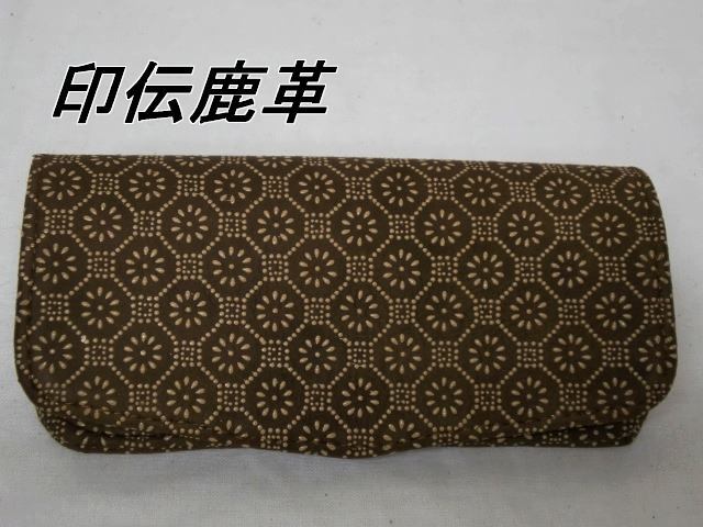 限定一点品　送料無料 ２４９－７印伝鹿革の眼鏡入れケース_画像1