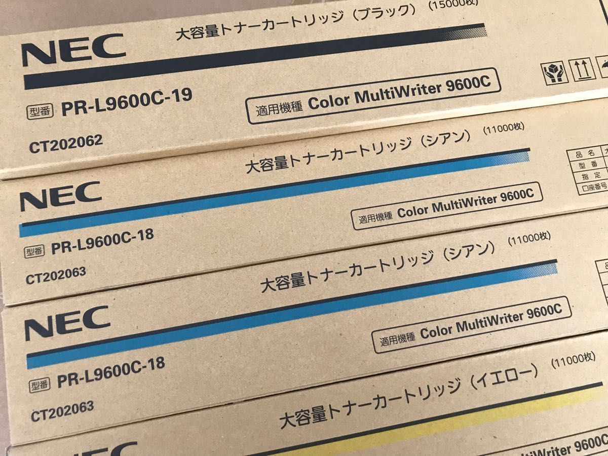 NEC トナーカートリッジ PR-L9600C-19(黒)1本、-16(黄)1本、-17