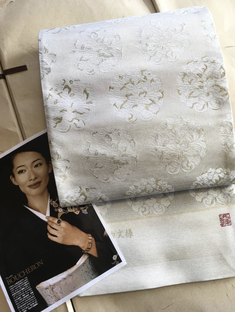 74%OFF!】【74%OFF!】美しいキモノ掲載柄 上質な逸品 西陣織高級唐織