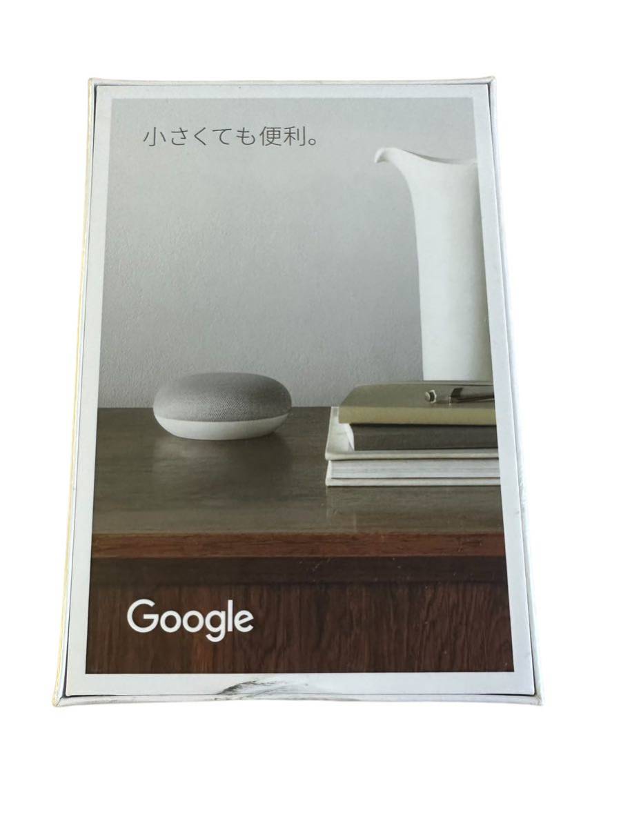 【未開封】Google Nest Mini 第2世代 OK Google 【YTK-ST678】の画像2