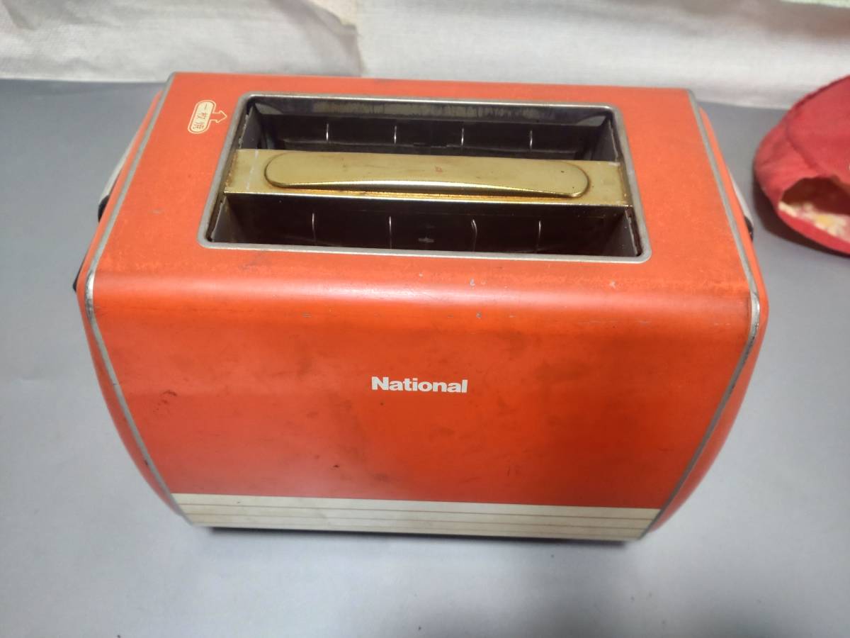 c8980* Showa Retro that time thing * National Matsushita electro- vessel National electric toaster / pop up toaster NT-672R* operation goods / orange / with cover 