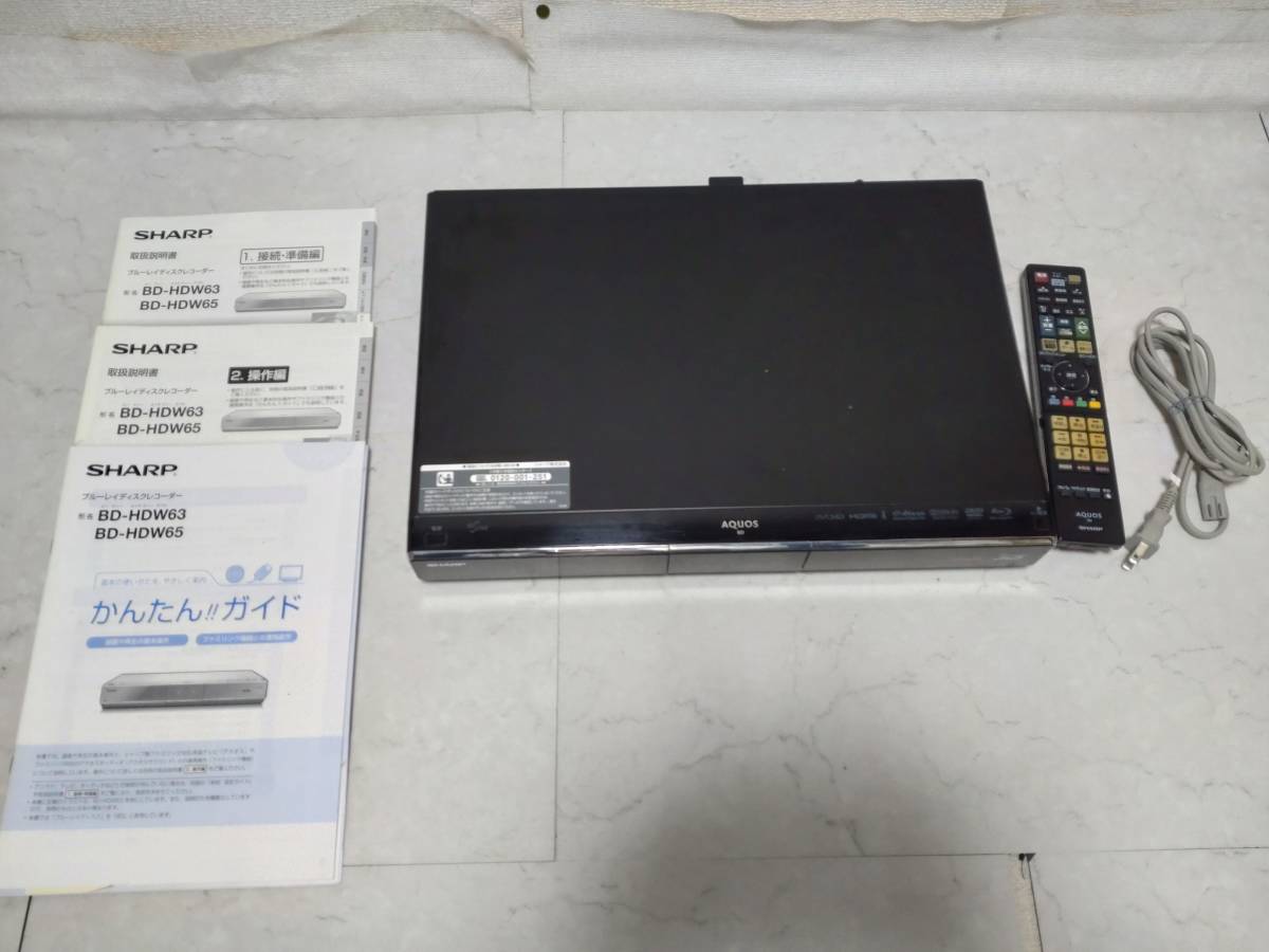 おすすめネット HDD/BDレコーダー AQUOS SHARP シャープ BD-W520 3D