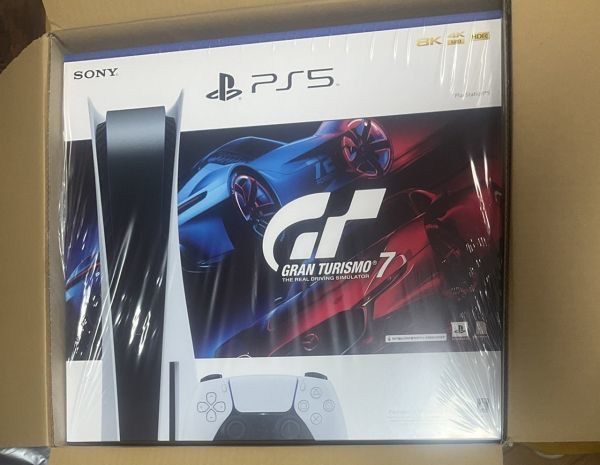 当選品 完全未開封 PlayStation 5 “グランツーリスモ7” 同梱版 CFIJ