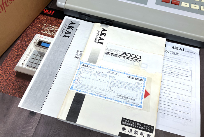 ■AKAI MPC3000 サンプラー メモリ16MB 取扱説明書・フロッピー・元箱付き アカイ 赤井電機■ 7