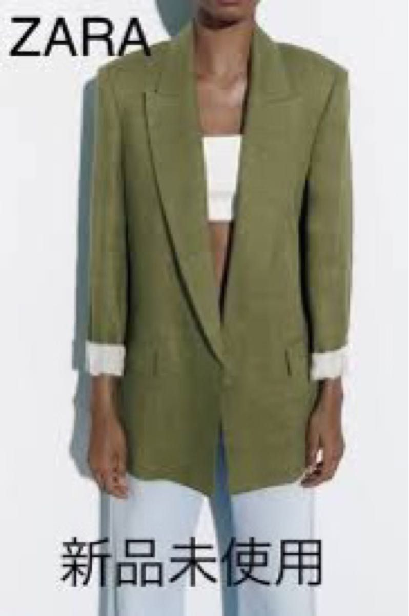 新品未使用】ZARA リネン入りジャケット カーキ|Yahoo!フリマ 新品未使用】ZARA リネン入りジャケット カーキ|Yahoo!フリマ