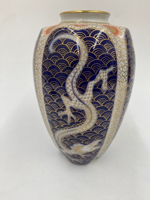 ☆深川製磁 花瓶 花器 龍 15cm ♪♪ 食器 | hdv-quinconces.com