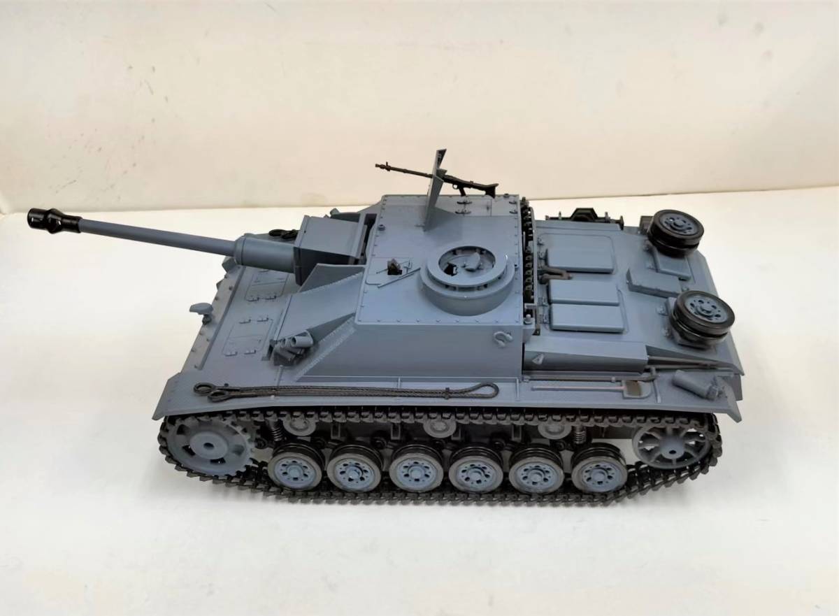1/16戦車ラジコン ドイツIII号突撃砲 ヘンロン3868-1 基板 1/16戦車ラジコン ドイツIII号突撃砲 ヘンロン3868-1 基板