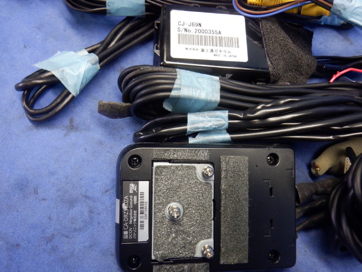 スズキ純正8インチナビ Panasonic CN-RZ865ZA 地図2020年 DVD、地
