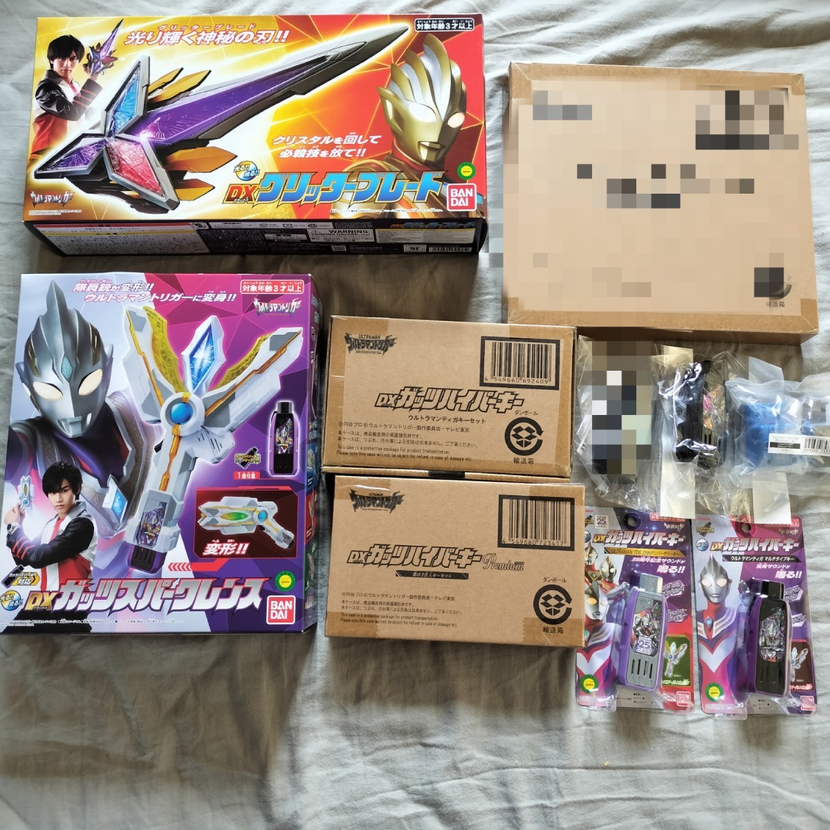 ウルトラマントリガー DXガッツスパークレンス ウルトラマンSHOP ウルトラマントリガー DXガッツスパークレンス ウルトラマンSHOP