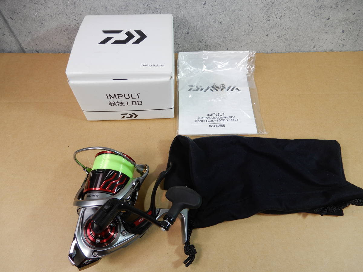 DAIWA 20IMPULT競技LBD付属品あり (ダイワ(Daiwa) 11 IMPULT DAIWA 20IMPULT競技LBD付属品あり (ダイワ(Daiwa) 11 IMPULT