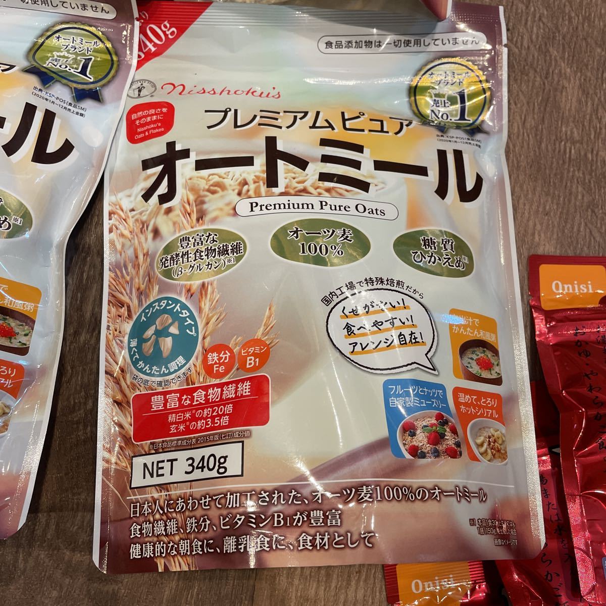  meal charge goods assortment large amount set together preservation meal Alpha rice pre-packaged rice auto mi-ru outdoor strategic reserve disaster emergency rations disaster prevention long time period preservation meal 