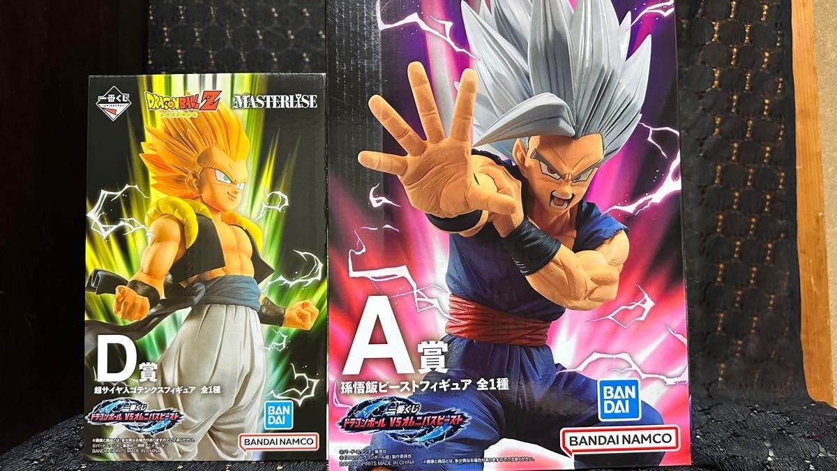 ドラゴンボール一番くじ ドラゴンボールVSオムニバスビースト A賞孫悟