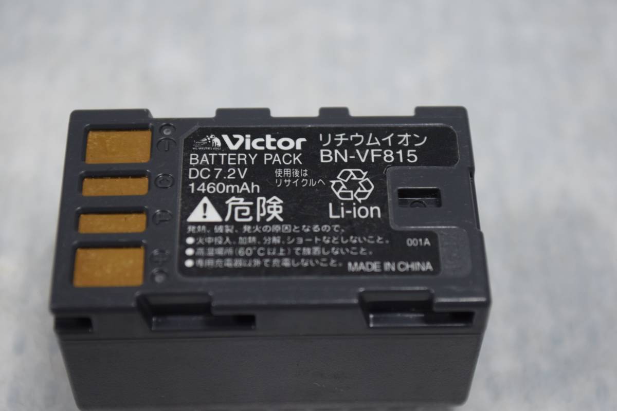 E2725(3) & L JVC　Victor　ビクター 【純正品】 バッテリー BN-VF815_画像2