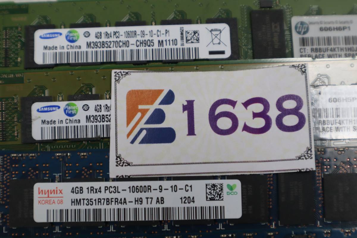 E1638 H L 9 шт.  комплект  　SAMSUNG／Hynix　4GB　1Rx4　PC3-10600R-09-10-C1-P1 　... для 　 память ...　