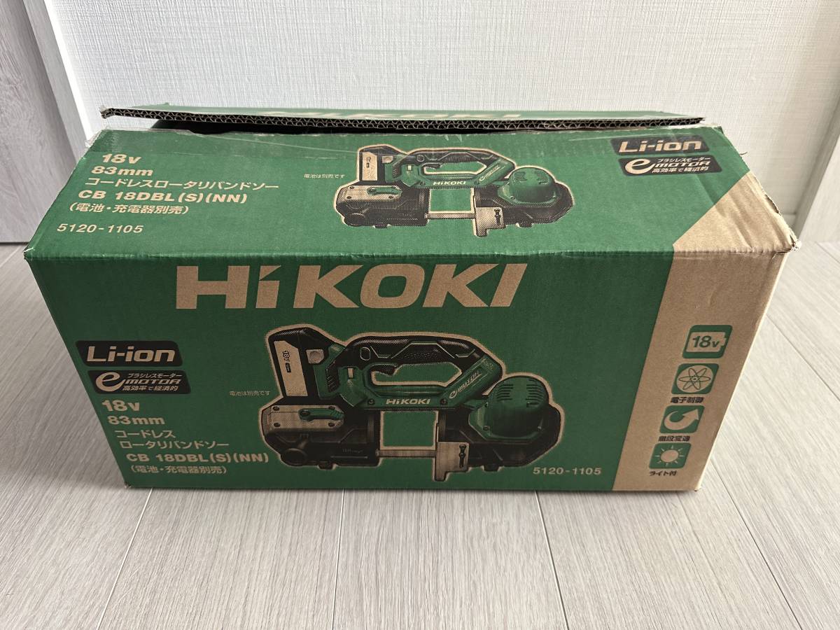 即決&送料無料】HIKOKI ハイコーキ CB18DBL(S) コードレスロータリ