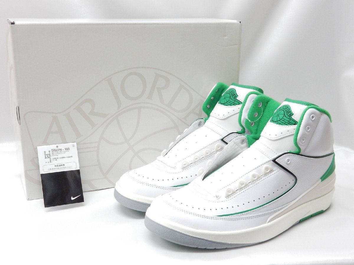 28.0cm【未使用】NIKE/ナイキ AIR JORDAN 2 RETRO LUCKY GREEN/エアジョーダン2 ラッキーグリーン DR8884-103_画像1