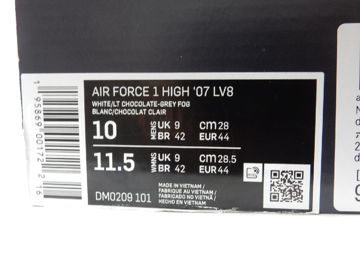 28.0cm【未使用】NIKE AIR FORCE 1 HIGH '07 LV8 ナイキ エアフォース1 ハイ DM0209-101 US10 チョコレートの画像5