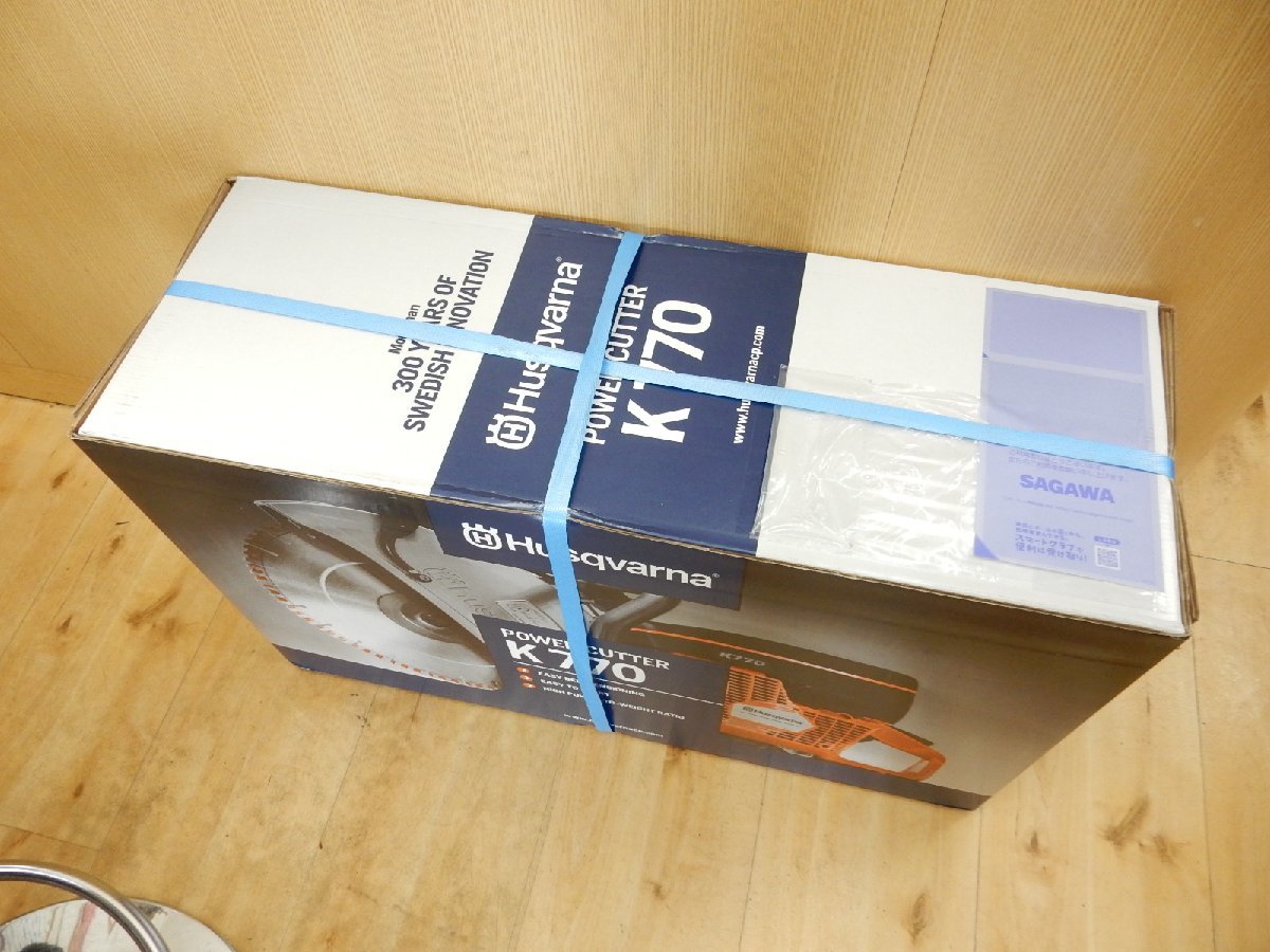 Yahoo!オークション - 14インチ【未開封/領収書可 Yahoo!オークション - 14インチ【未開封/領収書可