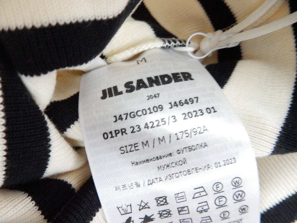 M 2023/4購入 4.8万【未使用タグ付】ジルサンダー JIL SANDER クルーネック 23SS 半袖 Tシャツ メンズ 国内正規 ボーダー コットン ロゴ_画像9