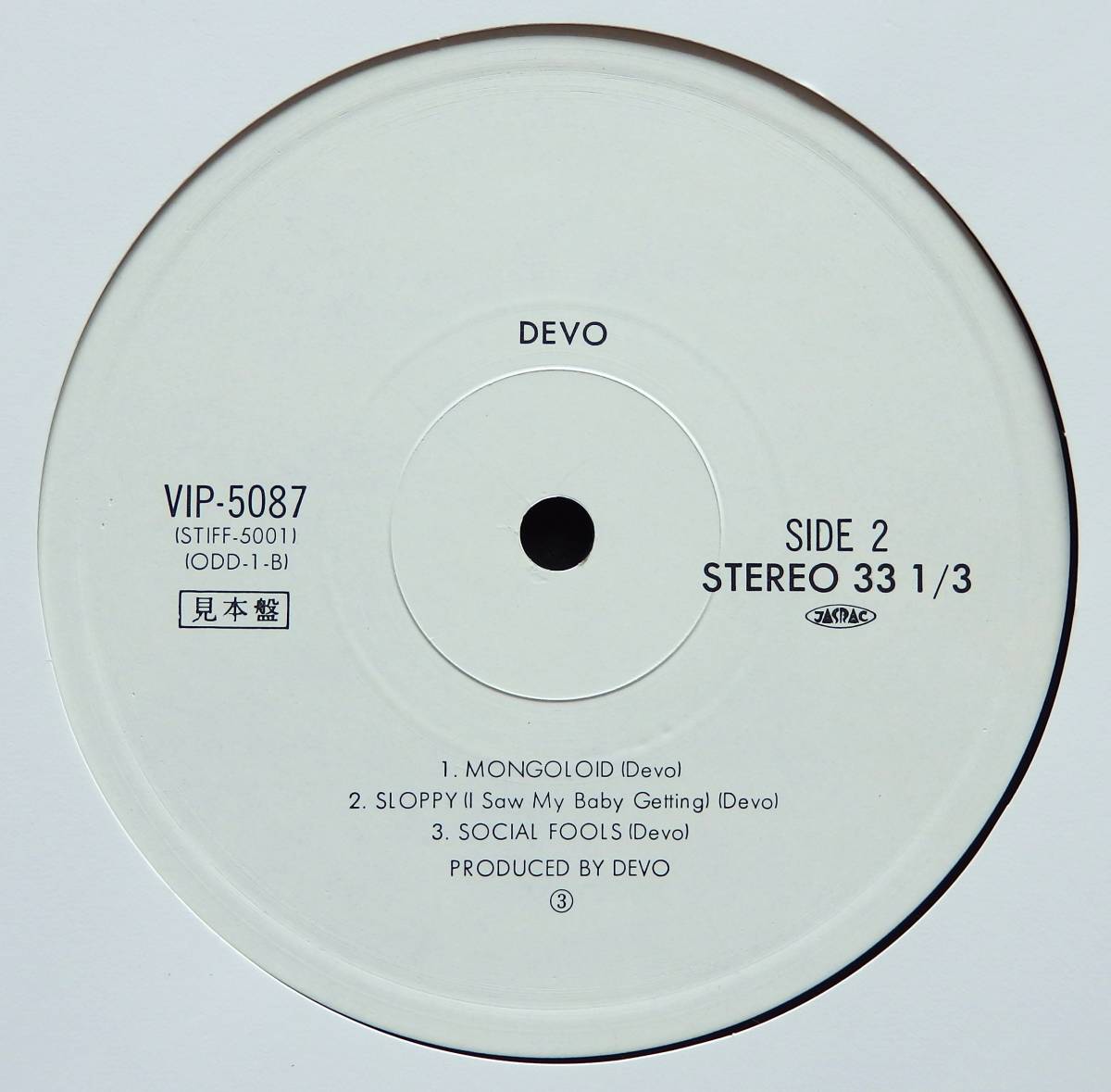 【1979年国内希少プロモ盤/白ラベル/初期シングル収録/即決盤】 DEVO / B Stiff (ビー・スティッフ)_※白スリーヴは撮影用に使用しています。