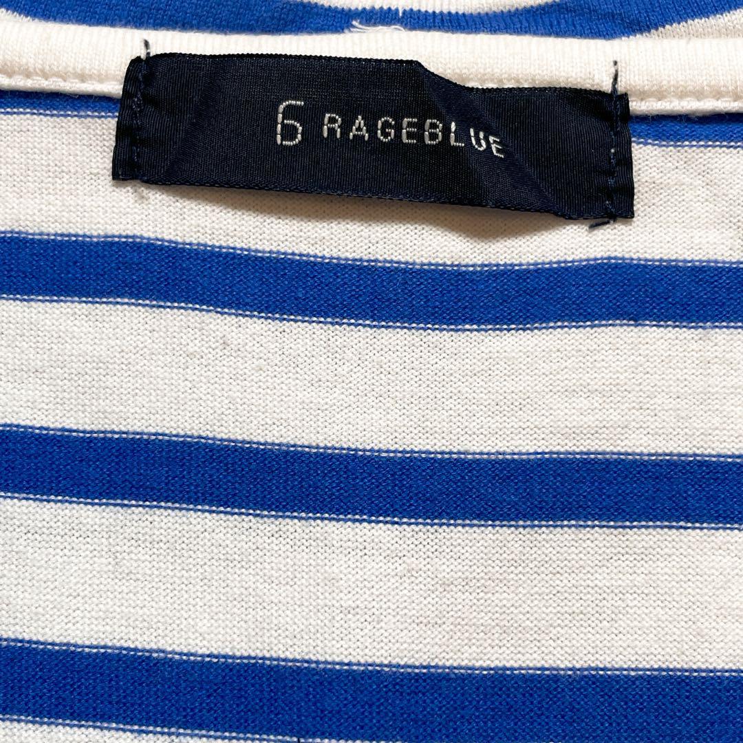 item_image_9