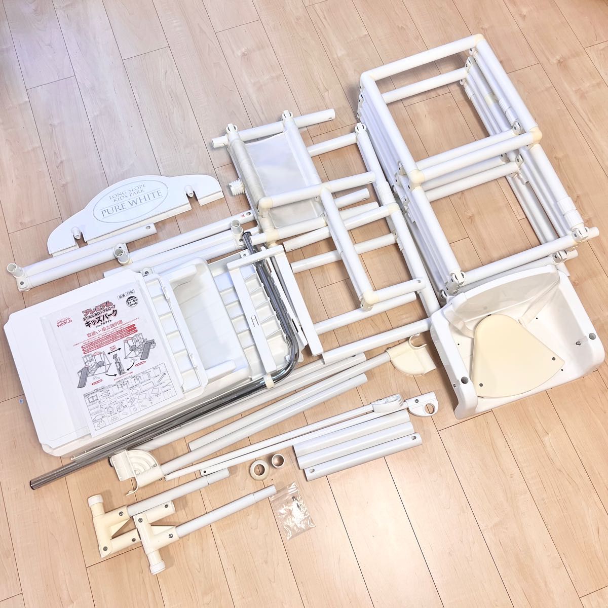 野中製作所 「プレミアムおりたたみロングスロープキッズパーク 野中製作所 「プレミアムおりたたみロングスロープキッズパーク