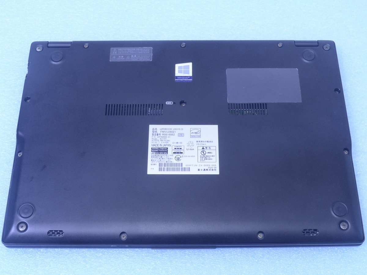 第10世代 10310U SSD256GB office2021 LIFEBOOK U9310/D FHD Wi 第10世代 10310U SSD256GB office2021 LIFEBOOK U9310/D FHD Wi
