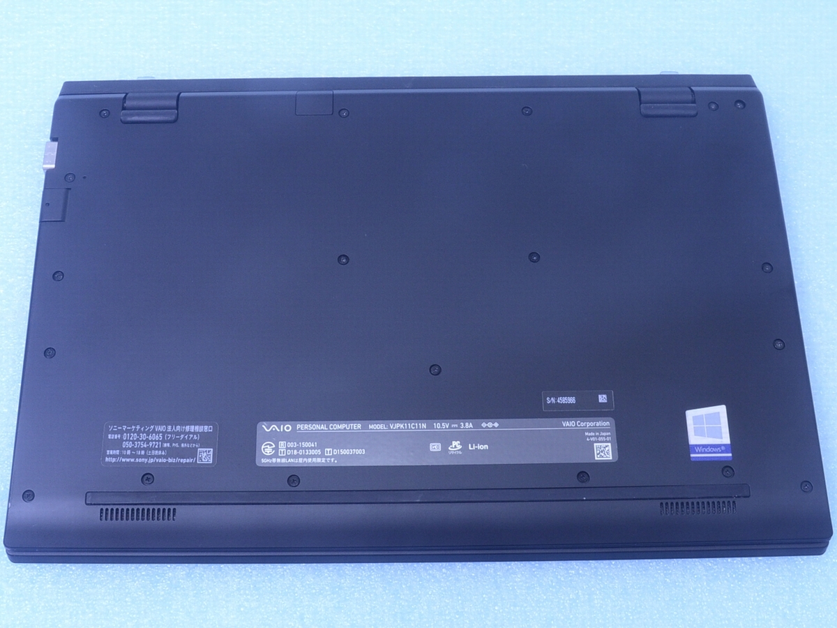 VAIO VJPK11C11N SSD512GB 第8世代 8265U IPS FHD カメラ Win10/Win11