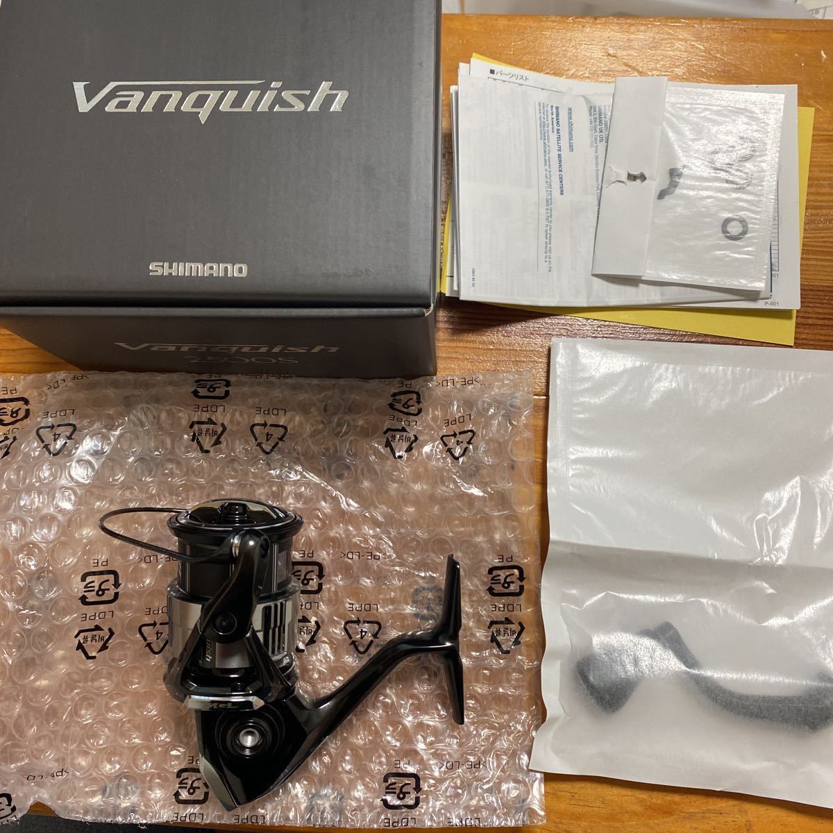 SHIMANO シマノ 23 Vanquish ヴァンキッシュ 2500S 新品・未使用品